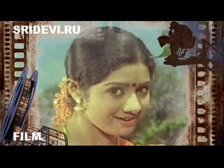 Кальянарам и раман/kalyanaraman (tamil, 1979)