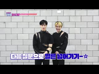 Moonbin&sanha interview @ behind the show the k pop