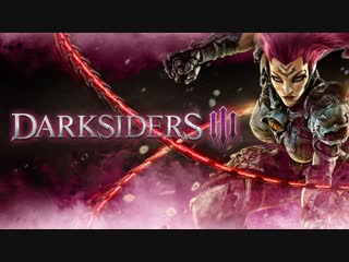 Darksiders 3