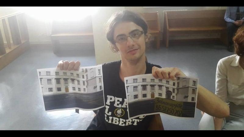 Суд за фэйк ― ці могуць караць за пікет, зафіксаваны фоташопам?