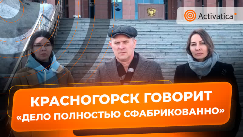 Суд оставил под арестом алексея дмитриева