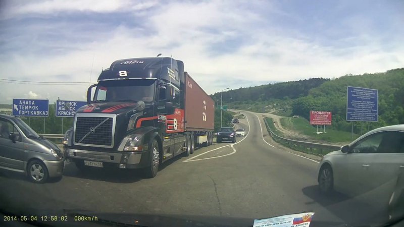 Охуенные тормоза