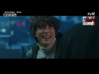 [mania] 16/16 [720] дневник психопата / psychopath diary