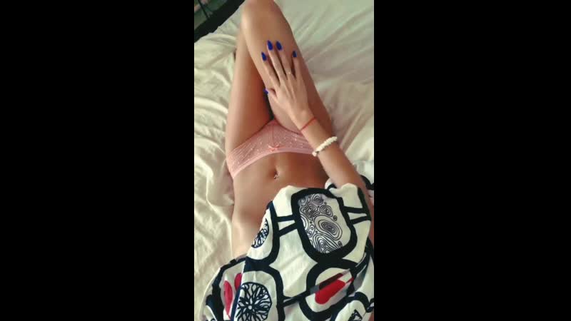 Утренние нежности