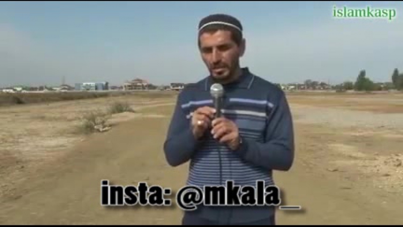 Курбан porn video – Опровержение ипподром после курбан байрама