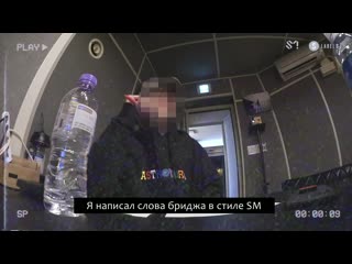 Super junior the 9th repackage album #spoiler (russub)