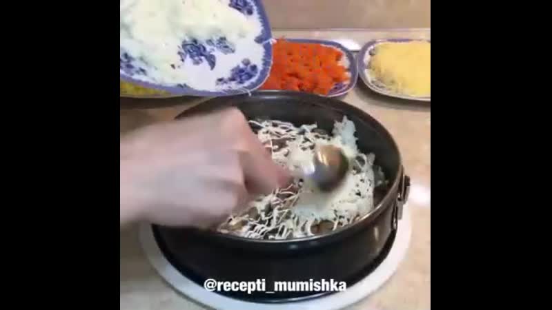 Сочный усный салатик!