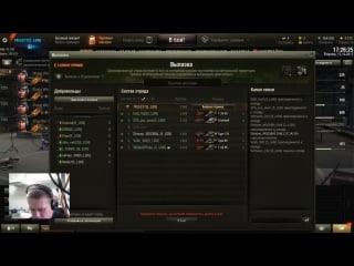 [5 lgn] legio v alaudae live