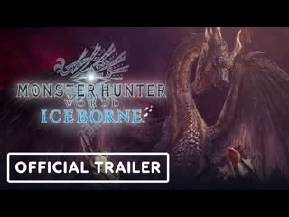 Monster hunter world iceborne official fatalis trailer