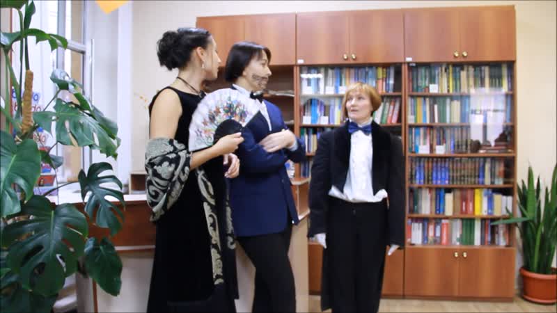 Литературный флешмоб