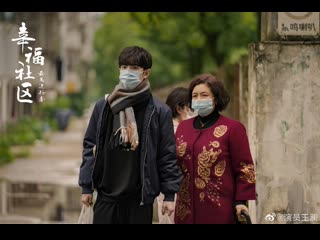 [full cut] xiao zhan as cai ding