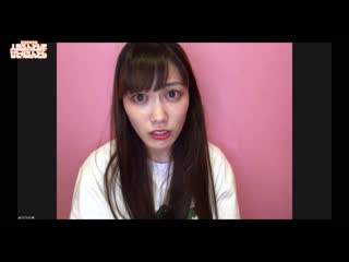 Kwkm logirl #230 20200525