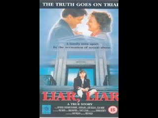 Лжец, лжец liar, liar (1993) канада