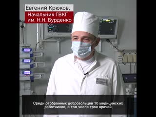 506 2 vakcina 1min newtitles done