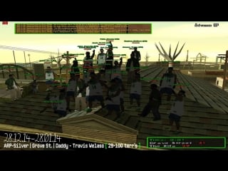 Arp s | grove st | 100 terr | travis welaso