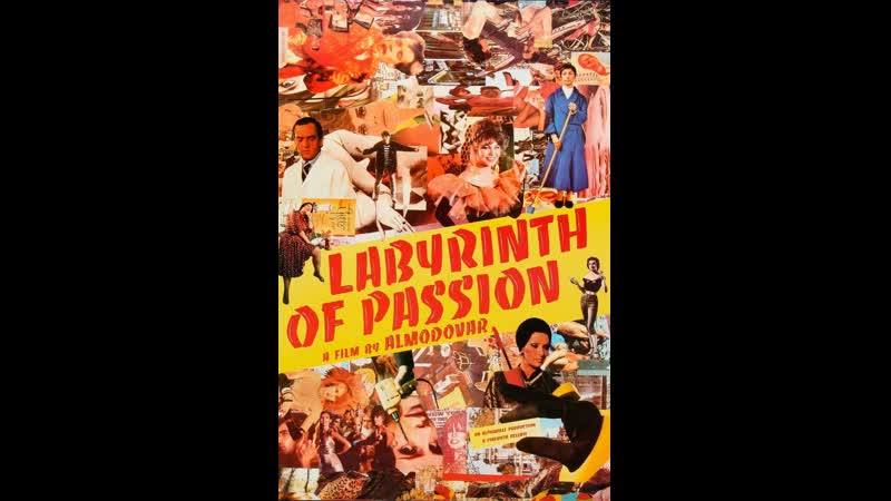 Лабиринт страстей laberinto de pasiones (1982) испания