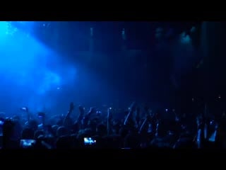 Mòo & jo liberté [black coffee x hï ibiza]