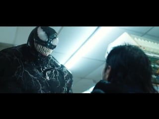 Venom x tom hardy || modjix vine