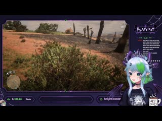 [cooksie] juniper get real close, ok ?