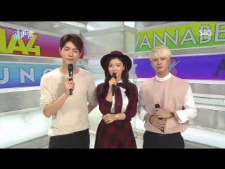 150830 jackson (got7) mc cut @ sbs inkigayo
