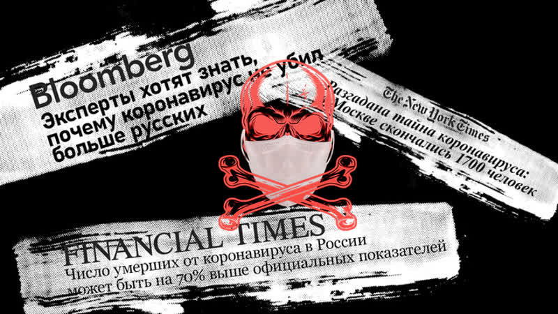 «прекрасная россия бу бу бу»