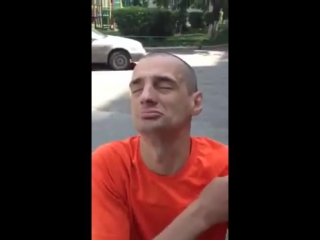 Носик чешется