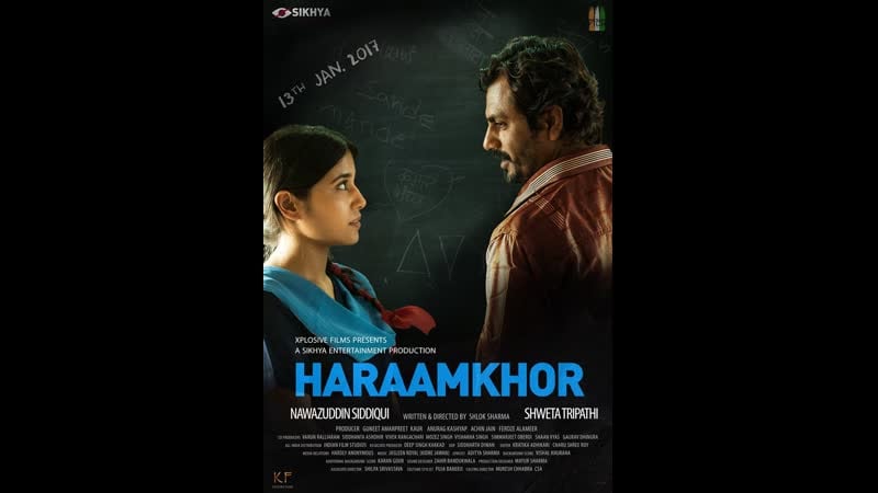 Erotika juftliklarni yaxshi koradi Erotika juftliklarni yaxshi koradi