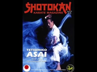 Master tetsuhiko the thunder storm asai (10th dan)