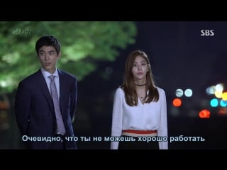 [dorama mania] высшее общество / high society 14 из 16 [720]