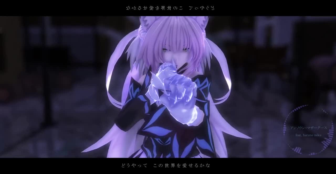  картинки  Hentai 3D incest GIF animated mmd fate grand order】アタランテ・オルタでアンノウン・マザーグース watch online