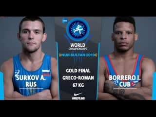 Gold artem surkov (rus) vs ismael borrero molina (cub)