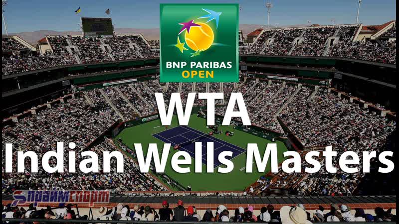 Чжан шуай ребекка петерсон