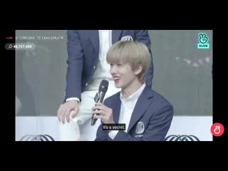 200923 live event 'wish 2020'