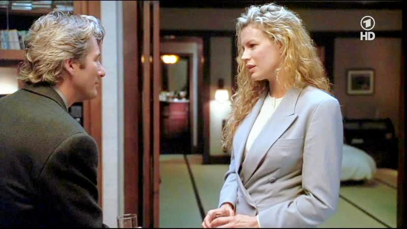 Окончательный анализ (1992 перевод гаврилов)