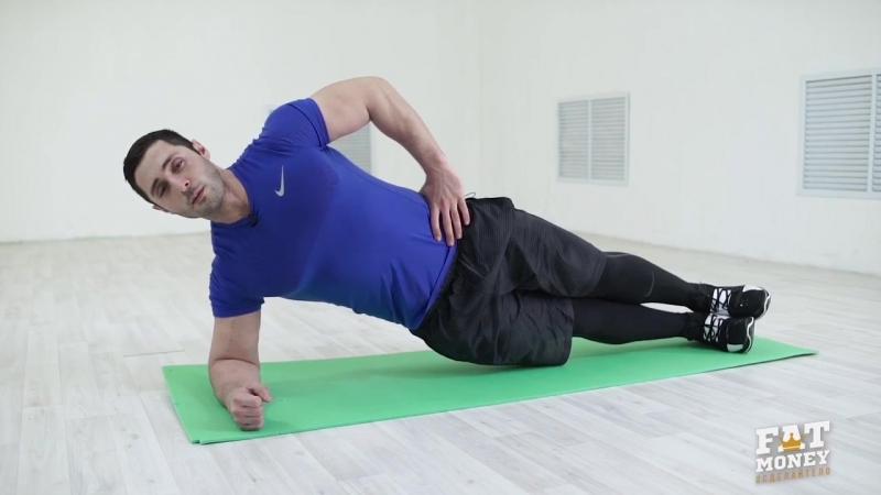 Боковая планка