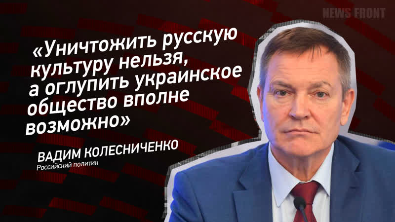 Янина колесниченко обнаженная - 244 лучших порно видео