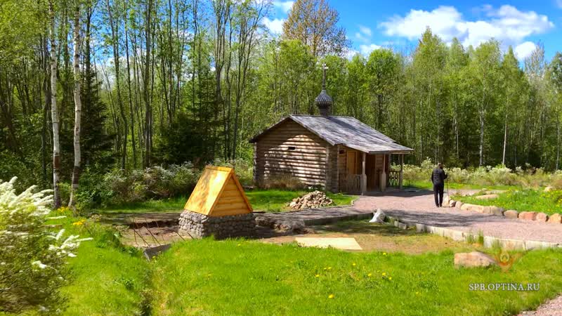 Святой источник 💧 «преподобных оптинских старцев» | реконструкция ⚒