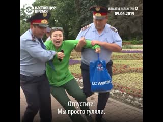 Как прошли выборы президента в казахстане