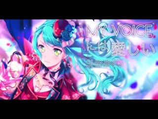 Bang dream; sayo hikawa