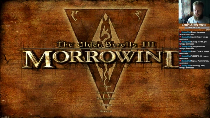 Всеволод уваров live