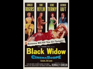 Black widow (1954) 1080p ginger rogers, van heflin, gene tierney