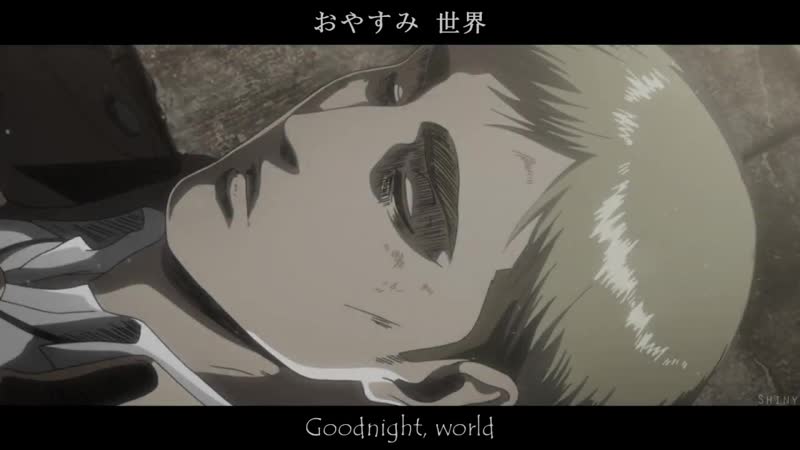 Erwin x levi「name of love」