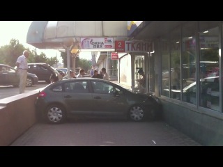 В подольске у баскин робинса!ахаххах