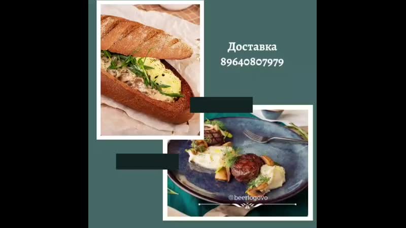 Temp regrann 1585276944706 mp4