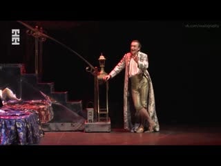 Анна михайловская в спектакле опасные связи (2014)