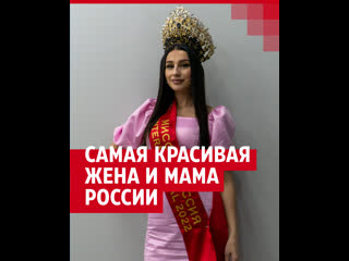 Порно мама и сын