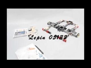 Lepin 05132 the same lego 75192 star wars star