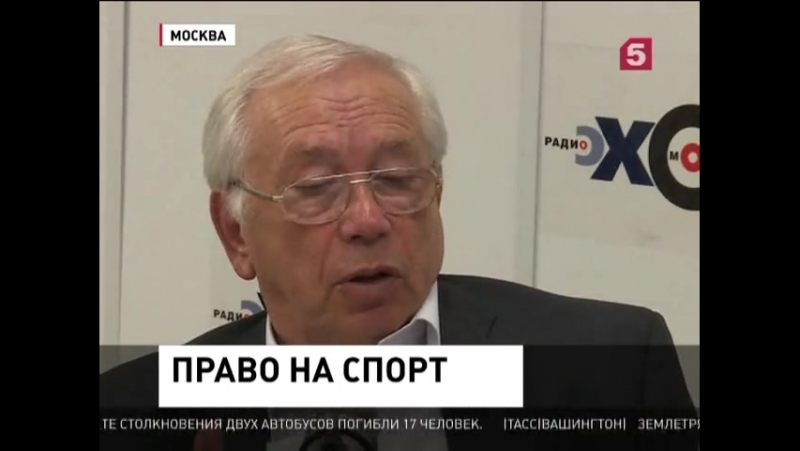Президент пкр лукин обратился к главе мок баху