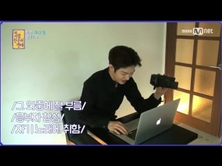 [backstage] lee changsub my love my friend (bts recording)