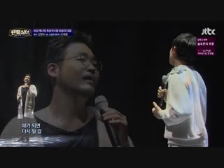 김현수, 오세웅 kim hyunsoo, oh seung 하얀 나비 white butterfly
